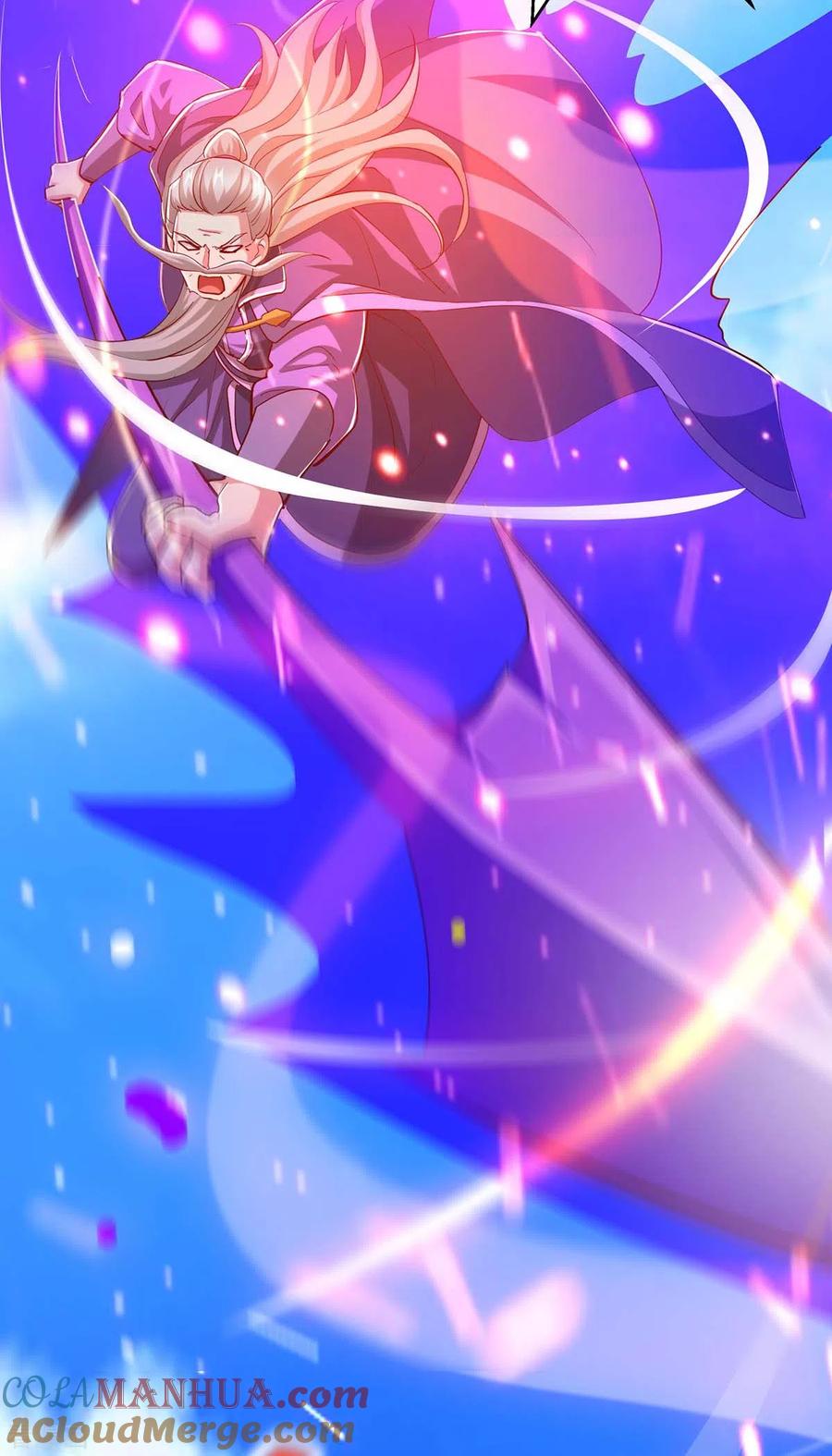 《独步逍遥》第357话 声东击西 第25页