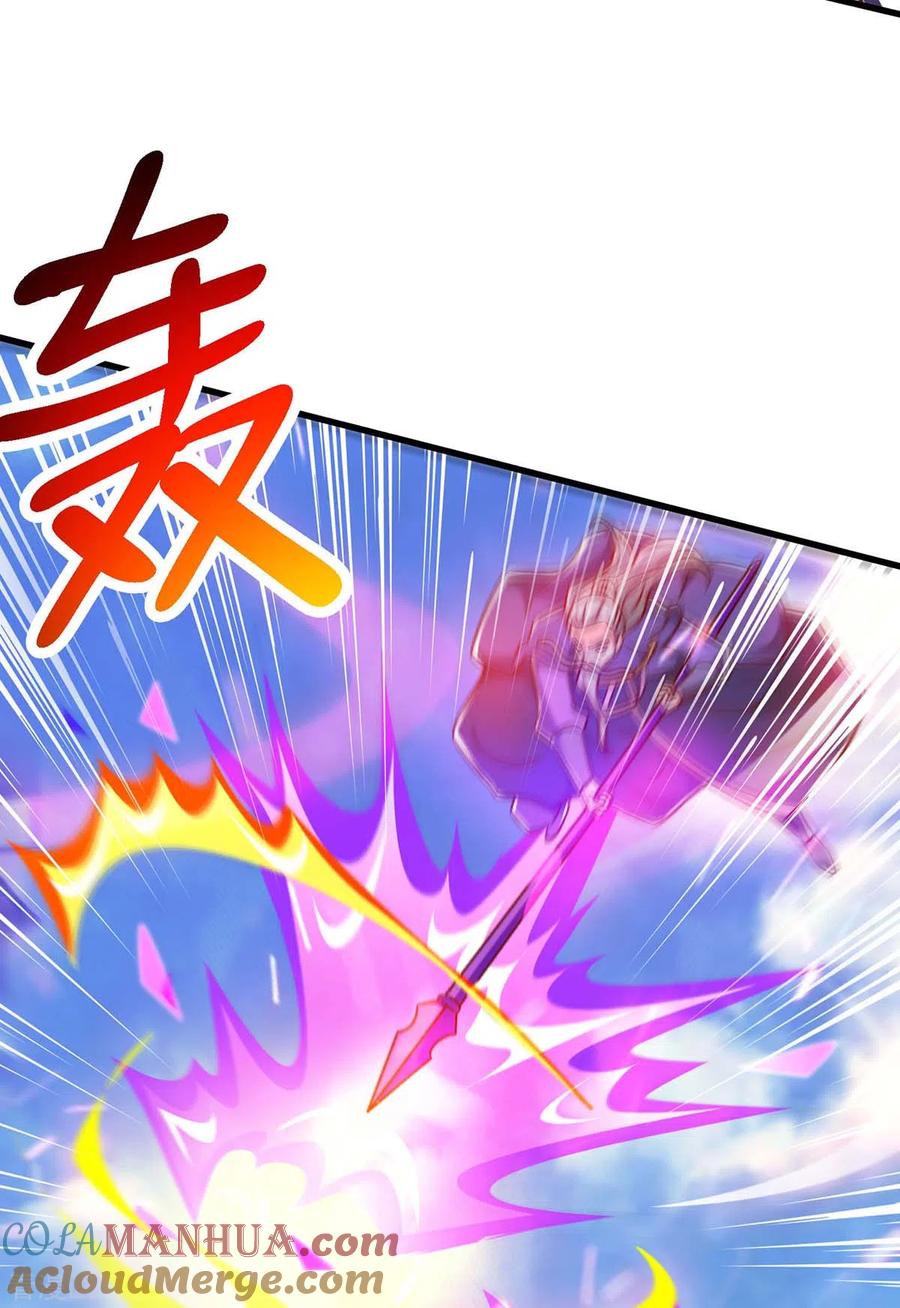 《独步逍遥》第358话 抢人大战 第9页