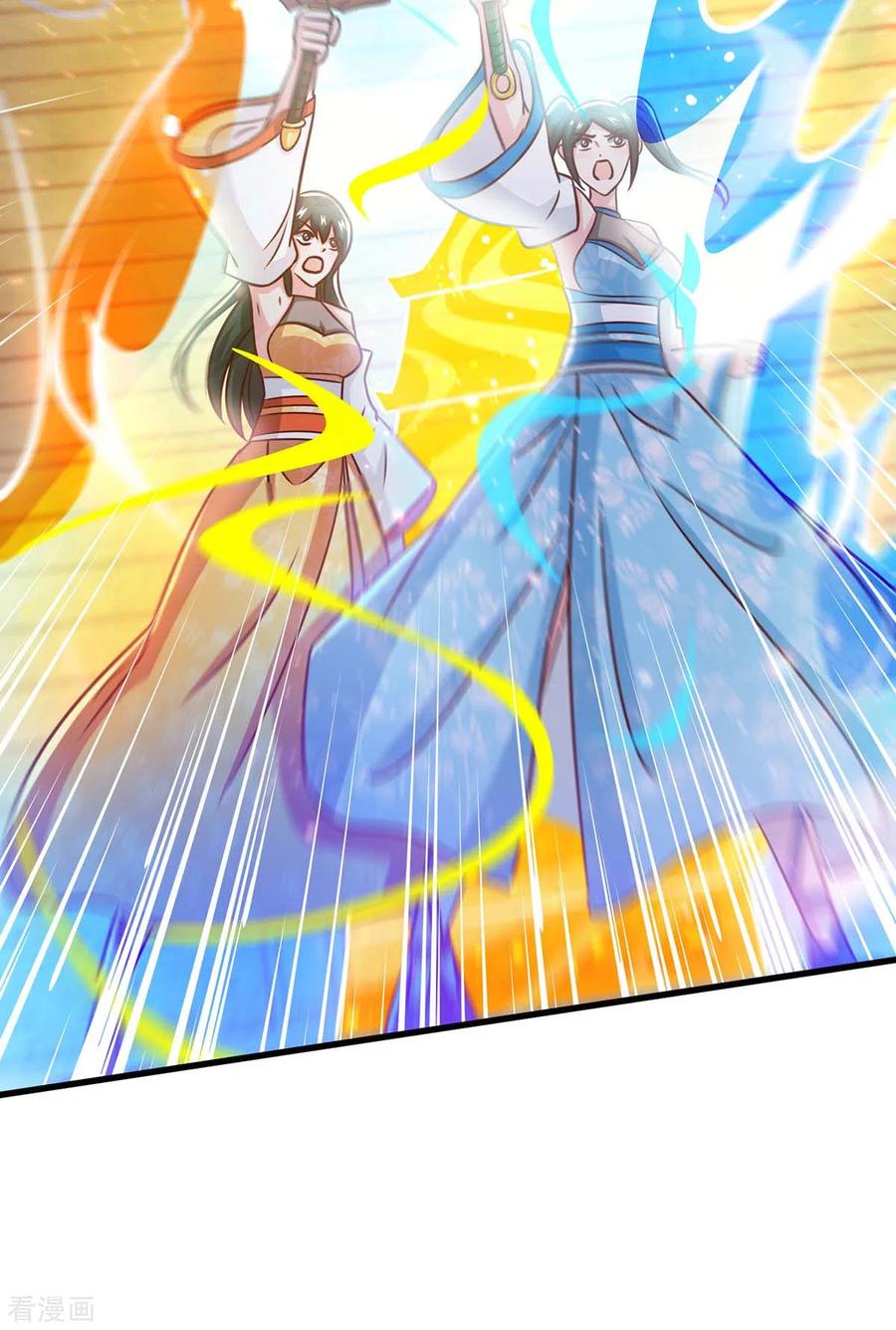 《独步逍遥》第358话 抢人大战 第18页