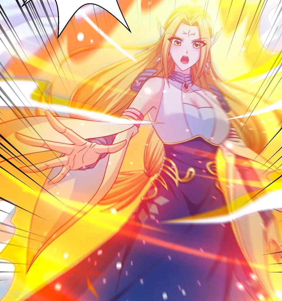 《独步逍遥》第359话 做你的春秋大梦 第12页