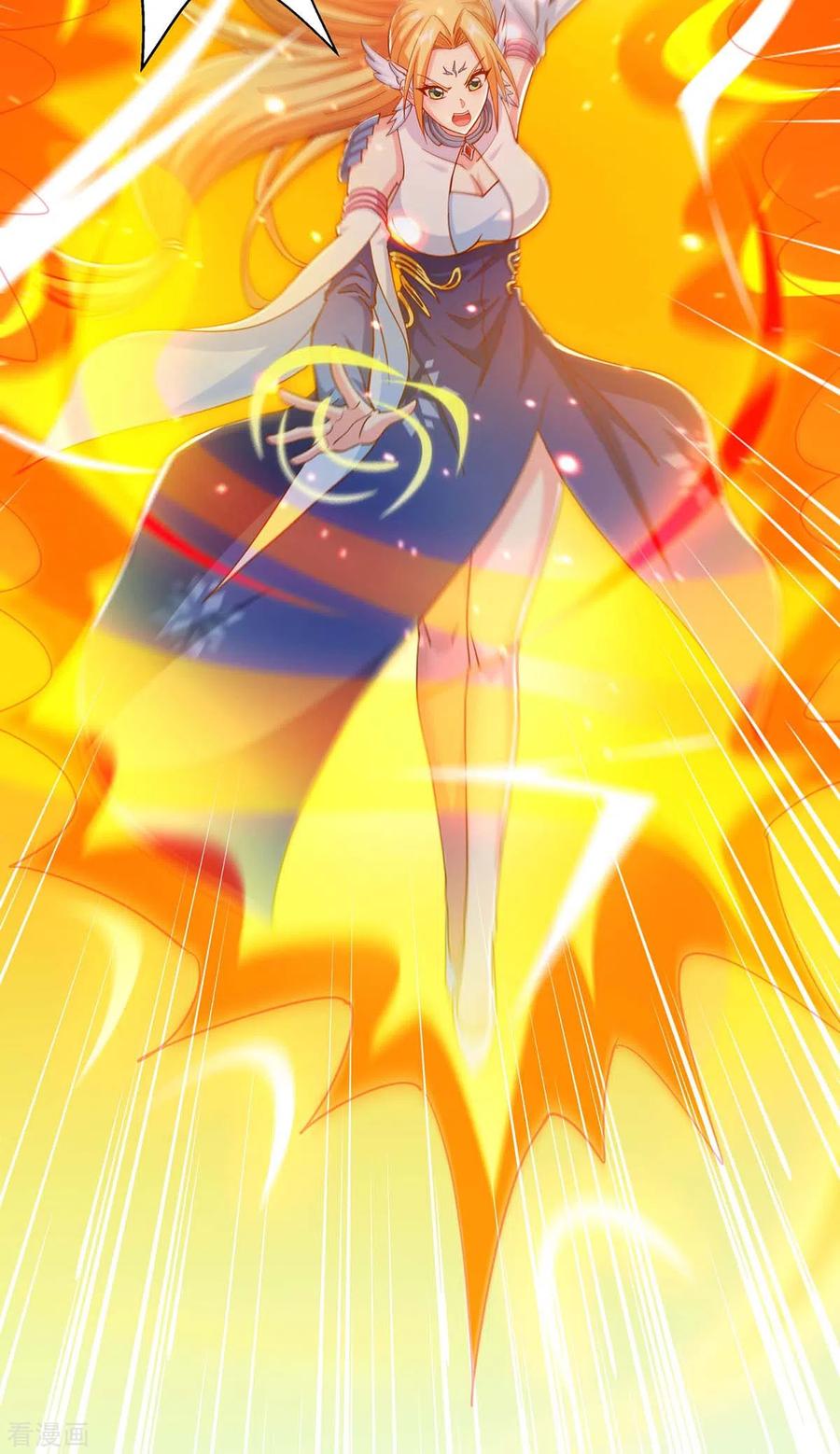 《独步逍遥》第359话 做你的春秋大梦 第16页