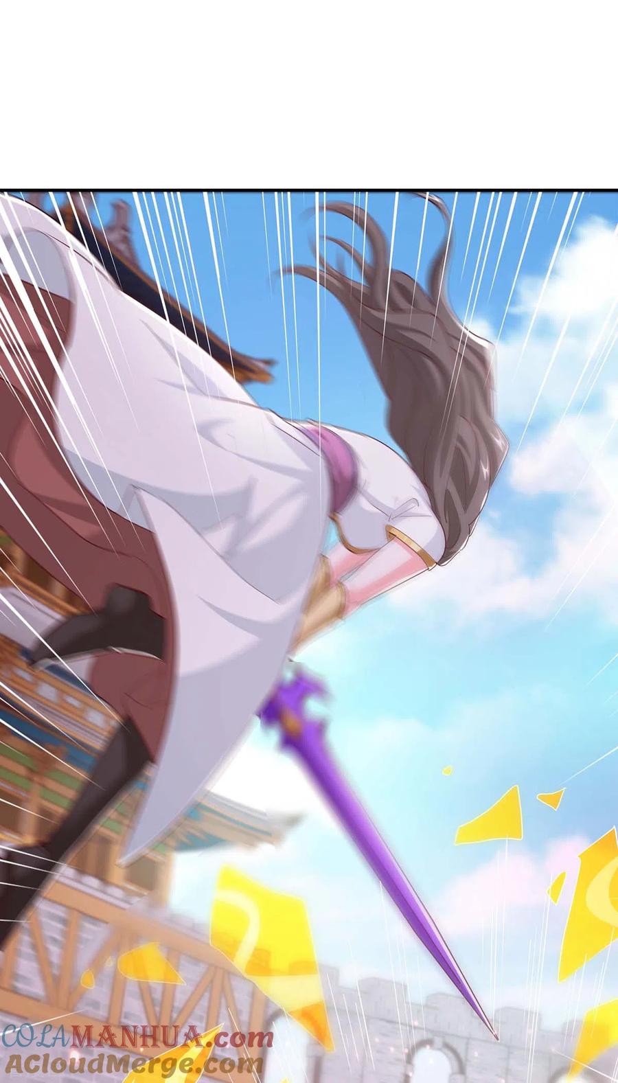 《独步逍遥》第359话 做你的春秋大梦 第7页