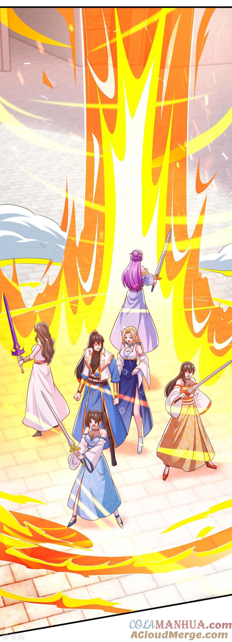 《独步逍遥》第360话 诛仙剑阵 第29页