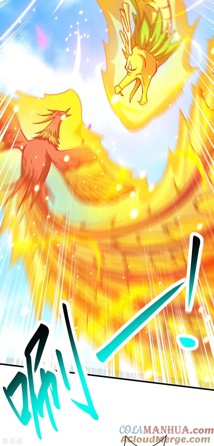 《独步逍遥》第361话 剑破大势 第5页