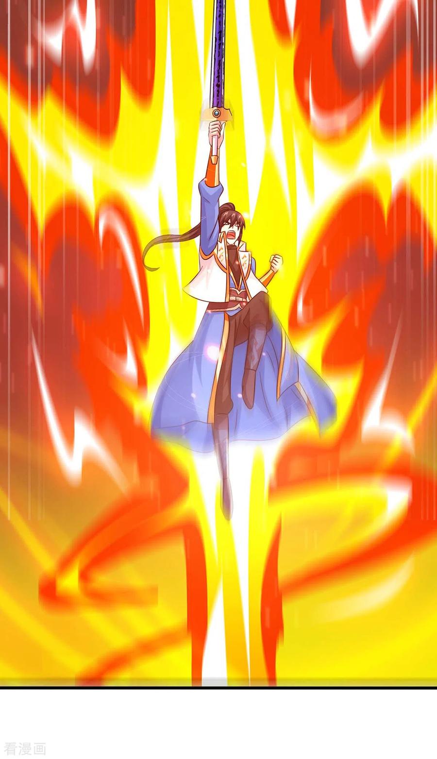 《独步逍遥》第362话 人剑合一 第22页