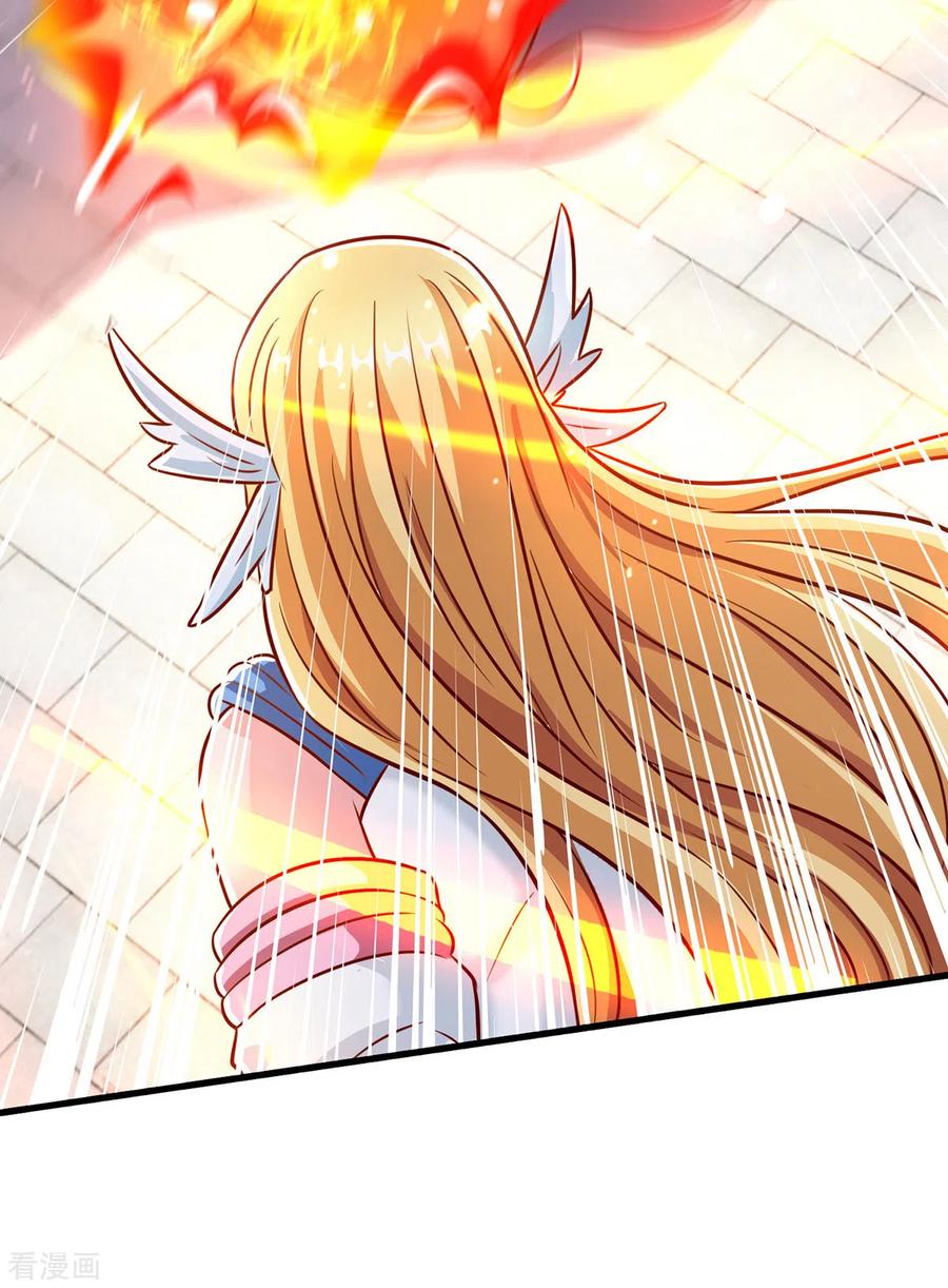 《独步逍遥》第368话 救兵 第24页