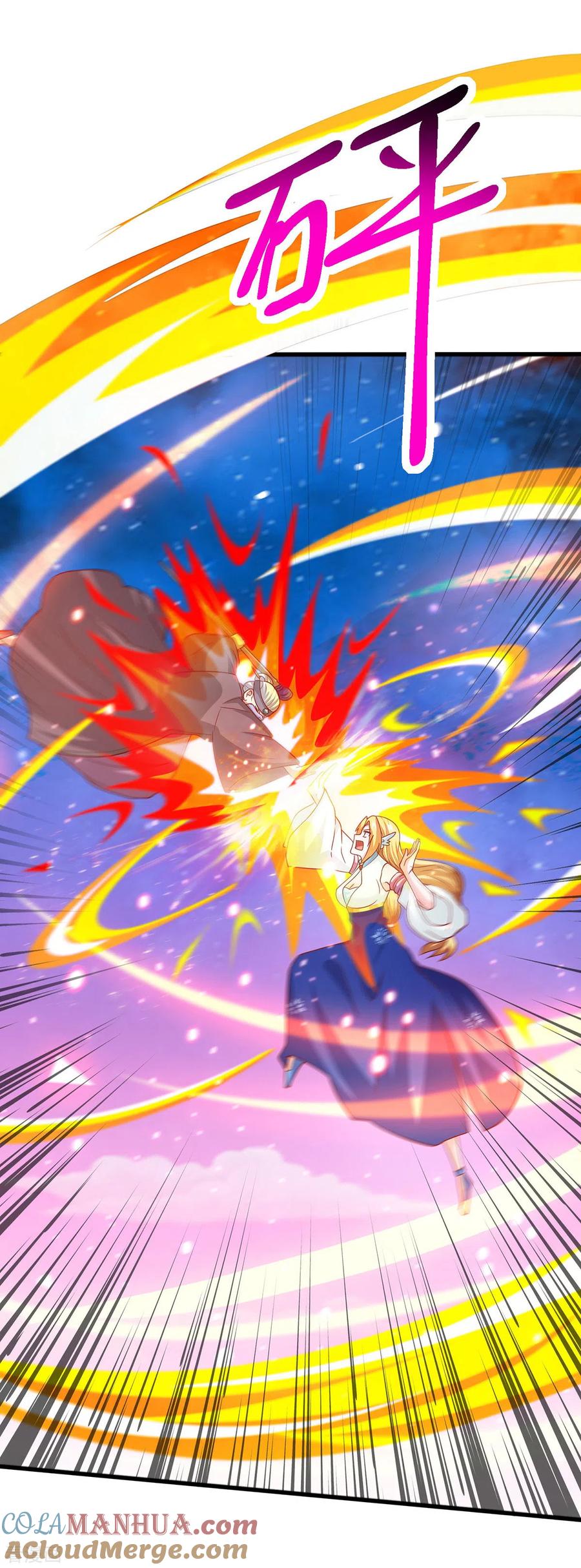 《独步逍遥》第368话 救兵 第27页