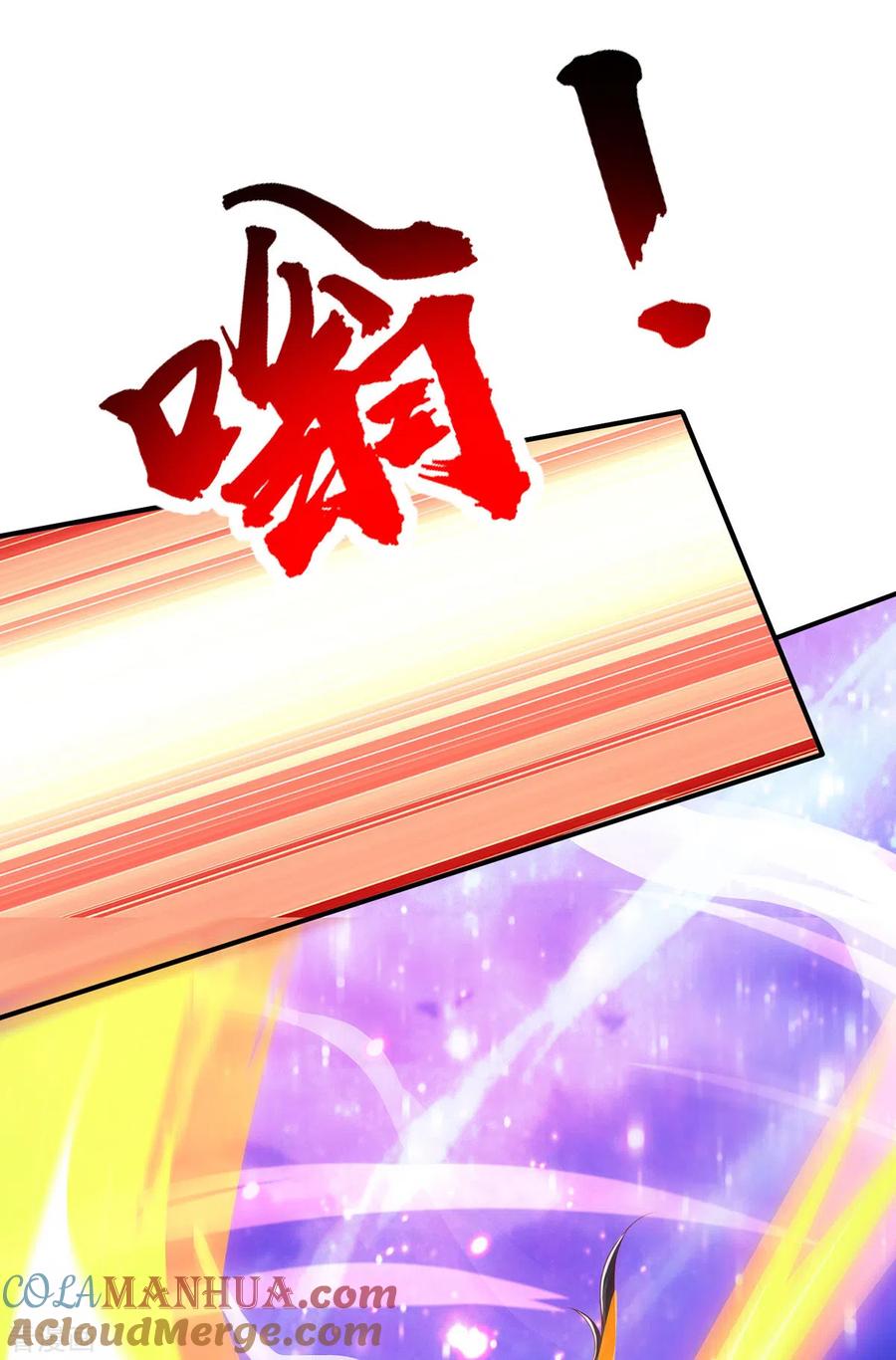 《独步逍遥》第373话 接连悟道 第13页