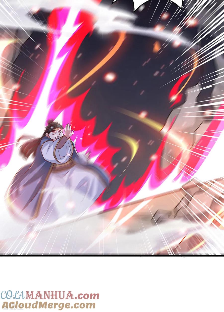 《独步逍遥》第382话 入窟小贼 第22页
