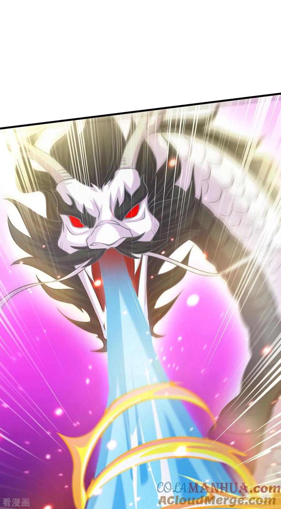 《独步逍遥》第383话 源根化形 第29页