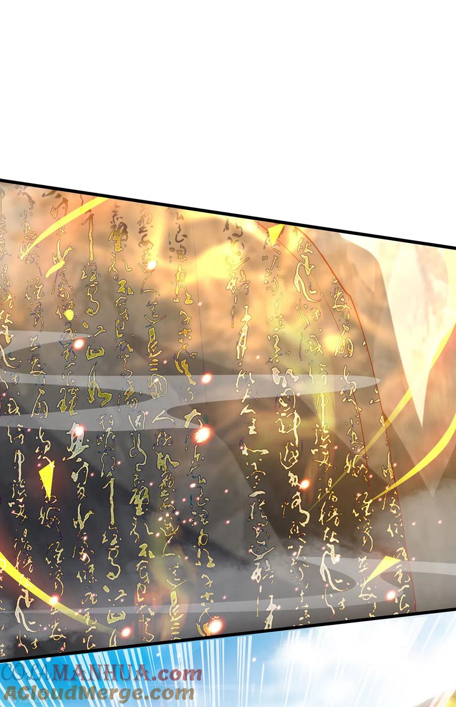 《独步逍遥》第386话 第二道门 第19页
