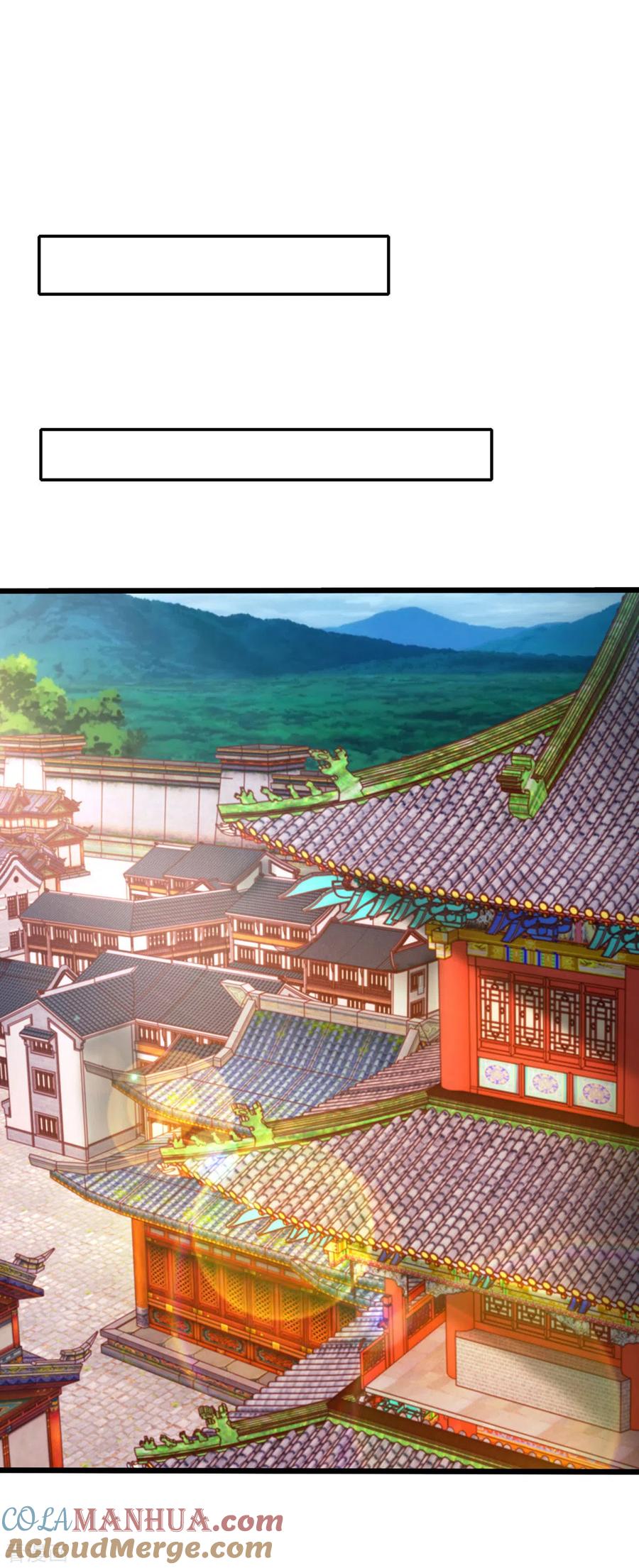 《独步逍遥》第389话 我都等不及了 第9页