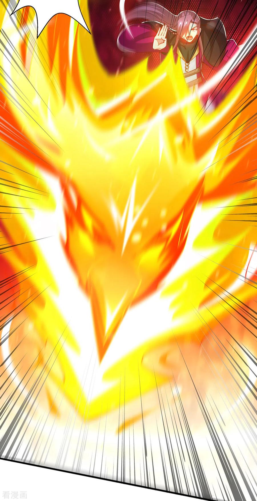 《独步逍遥》第391话 平分秋色 第22页