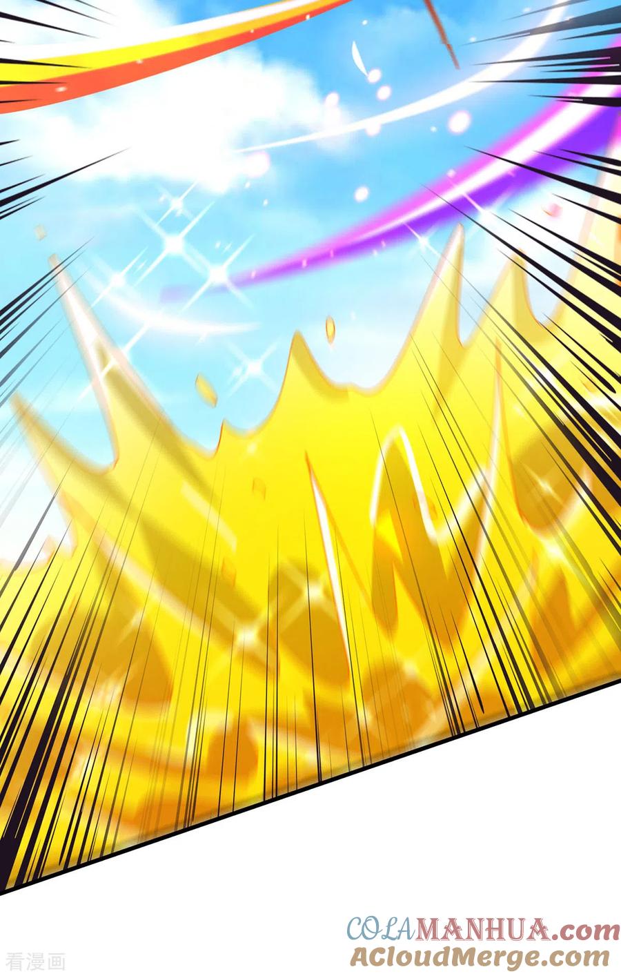 《独步逍遥》第394话 神源对决 第25页