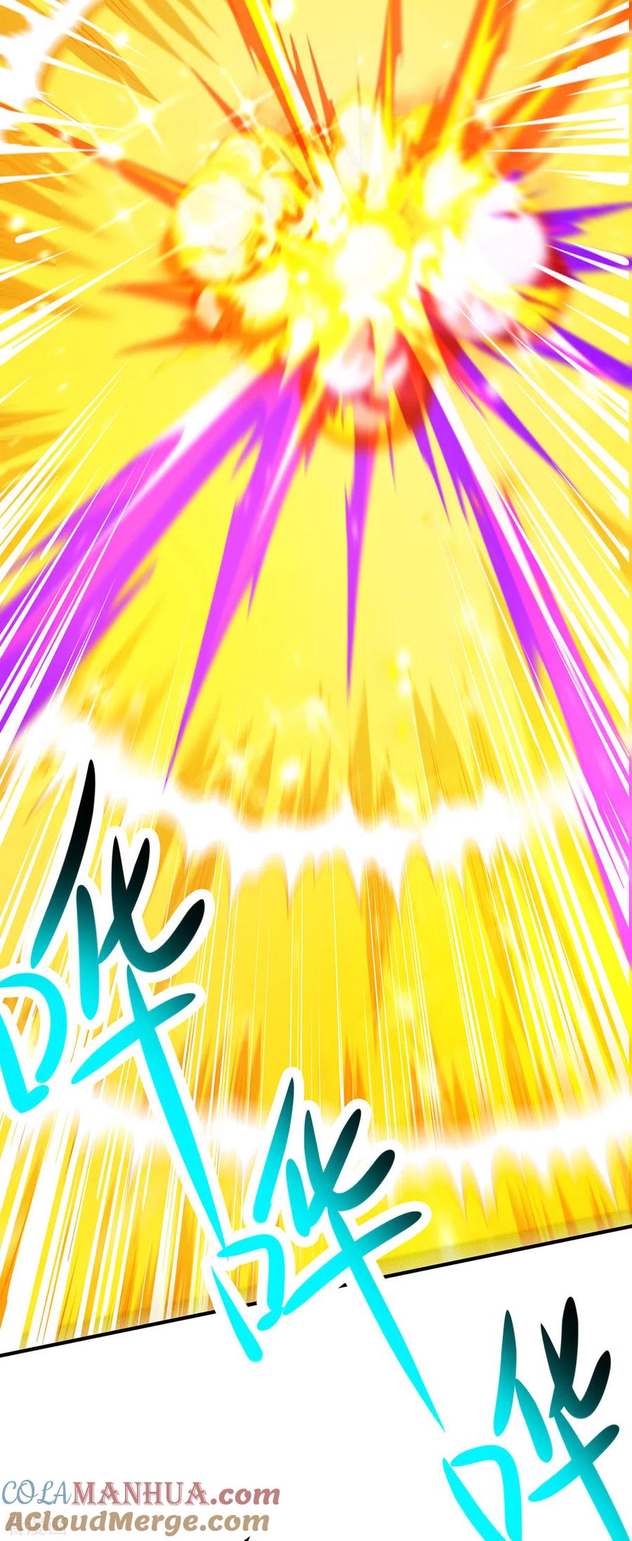 《独步逍遥》第395话 超越轮回 第23页
