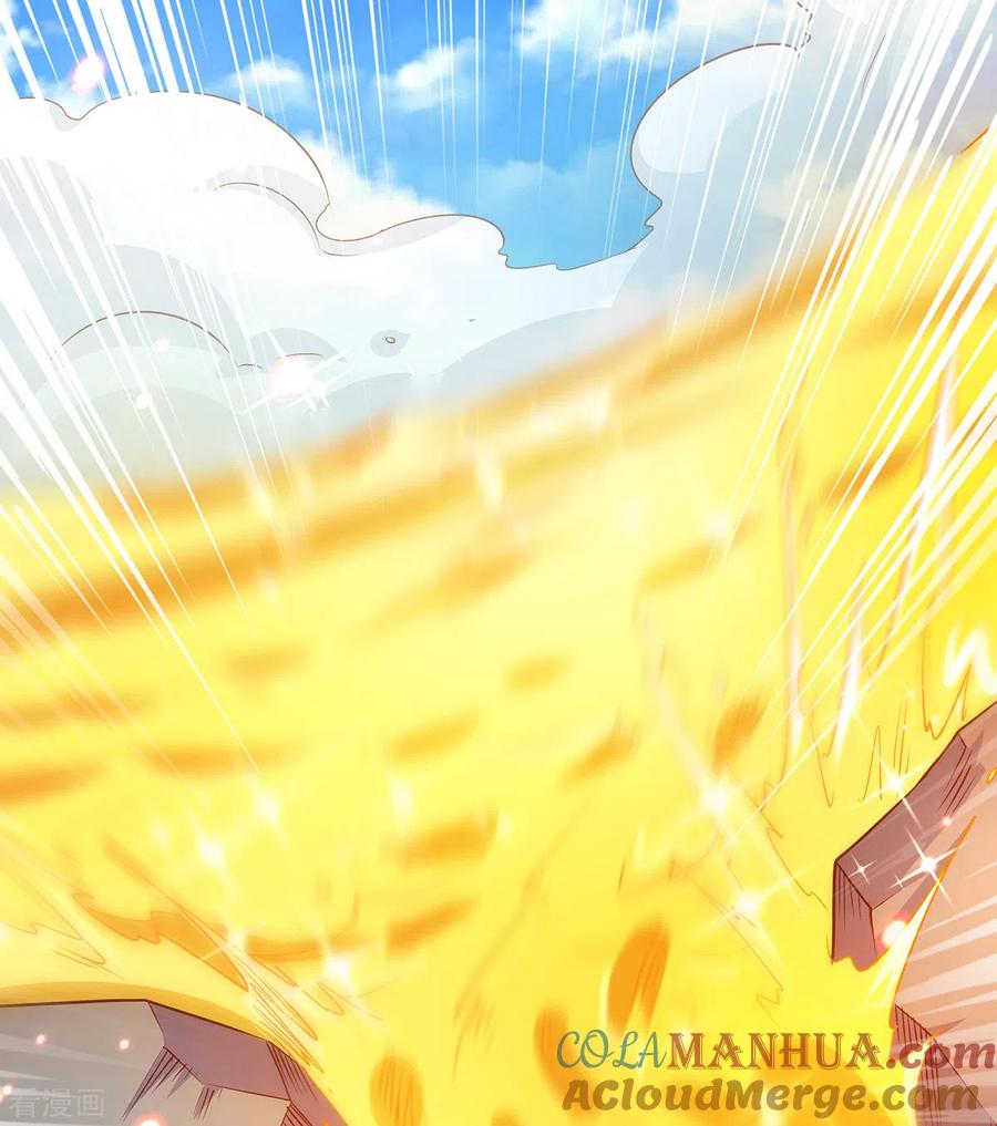 《独步逍遥》第395话 超越轮回 第25页