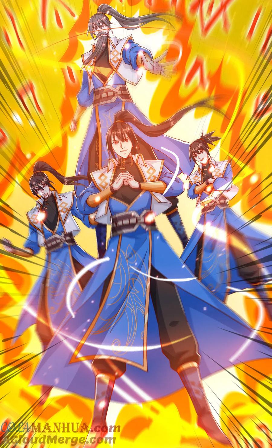 《独步逍遥》第396话 最后的胜利 第13页
