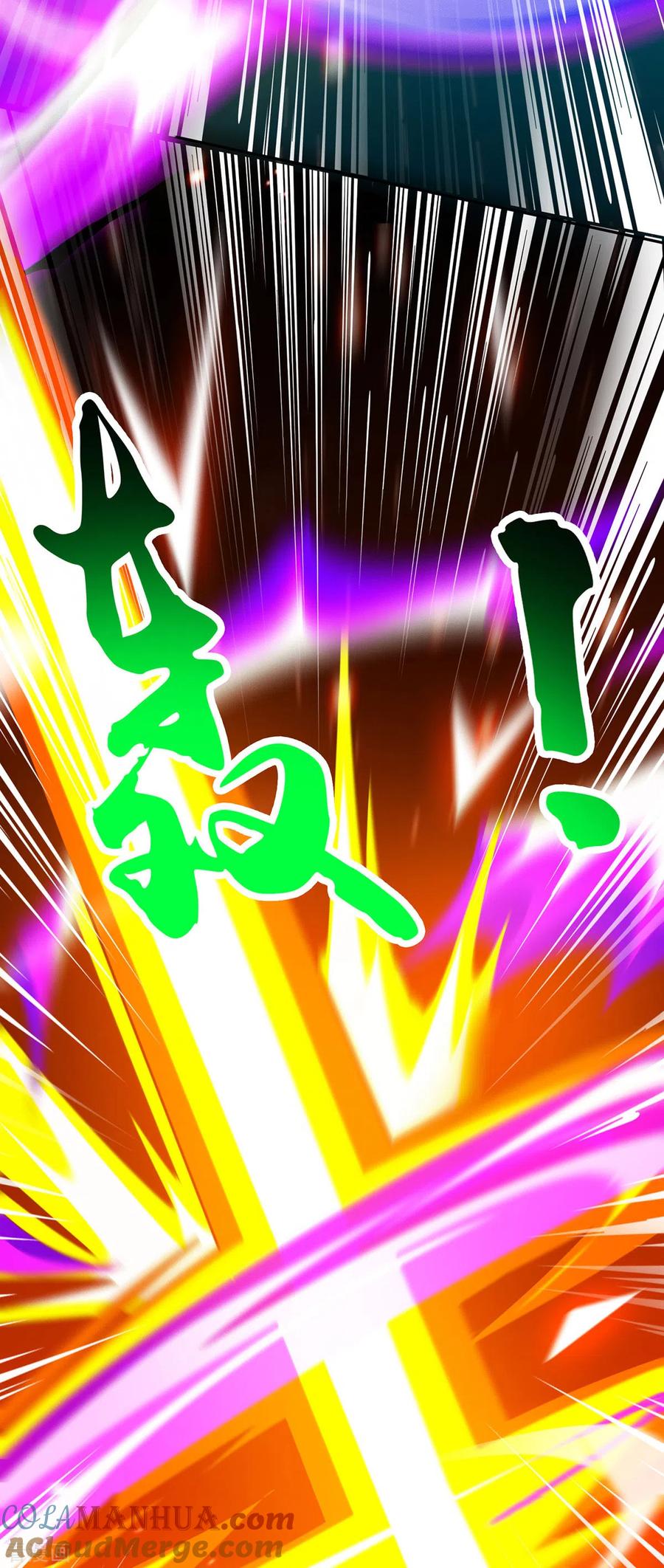 《独步逍遥》第396话 最后的胜利 第19页