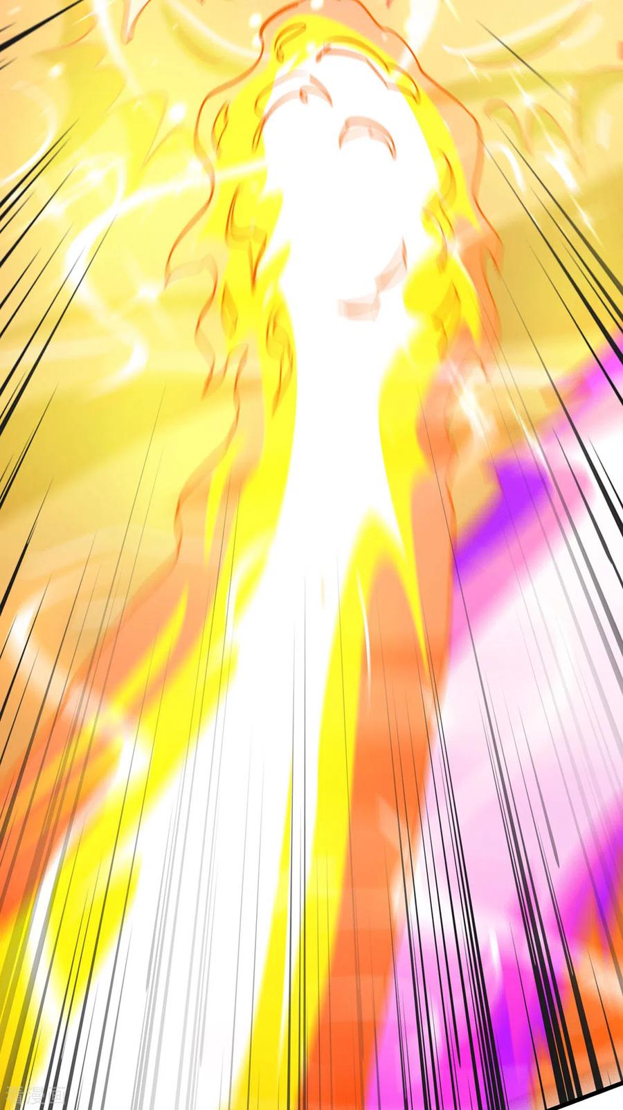 《独步逍遥》第397话 后手 第26页