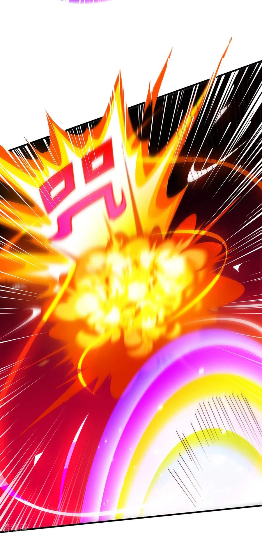 《独步逍遥》第398话 诅咒巫术 第26页