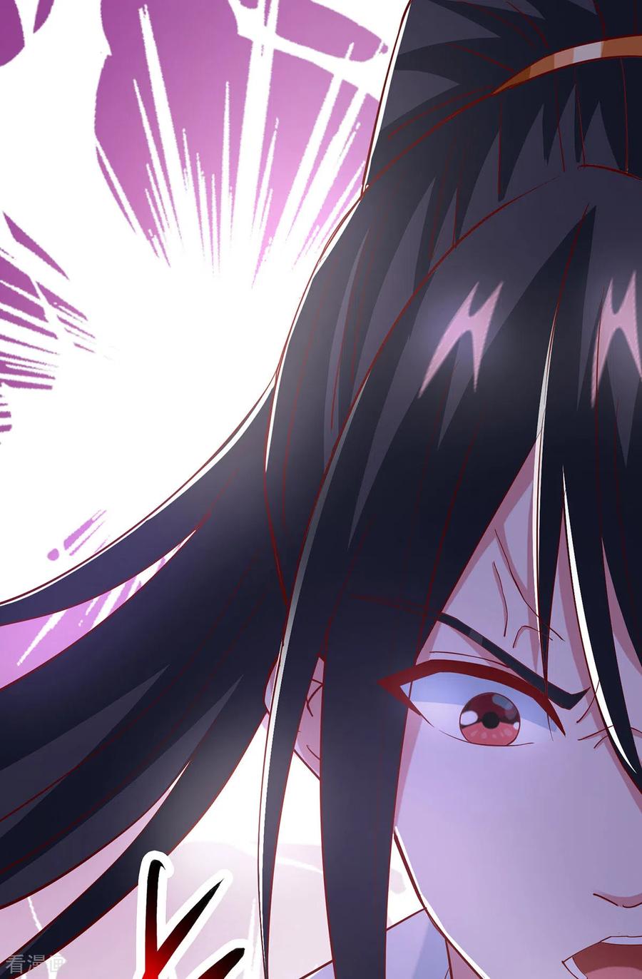 《独步逍遥》第400话 莫无殇必须死 第14页