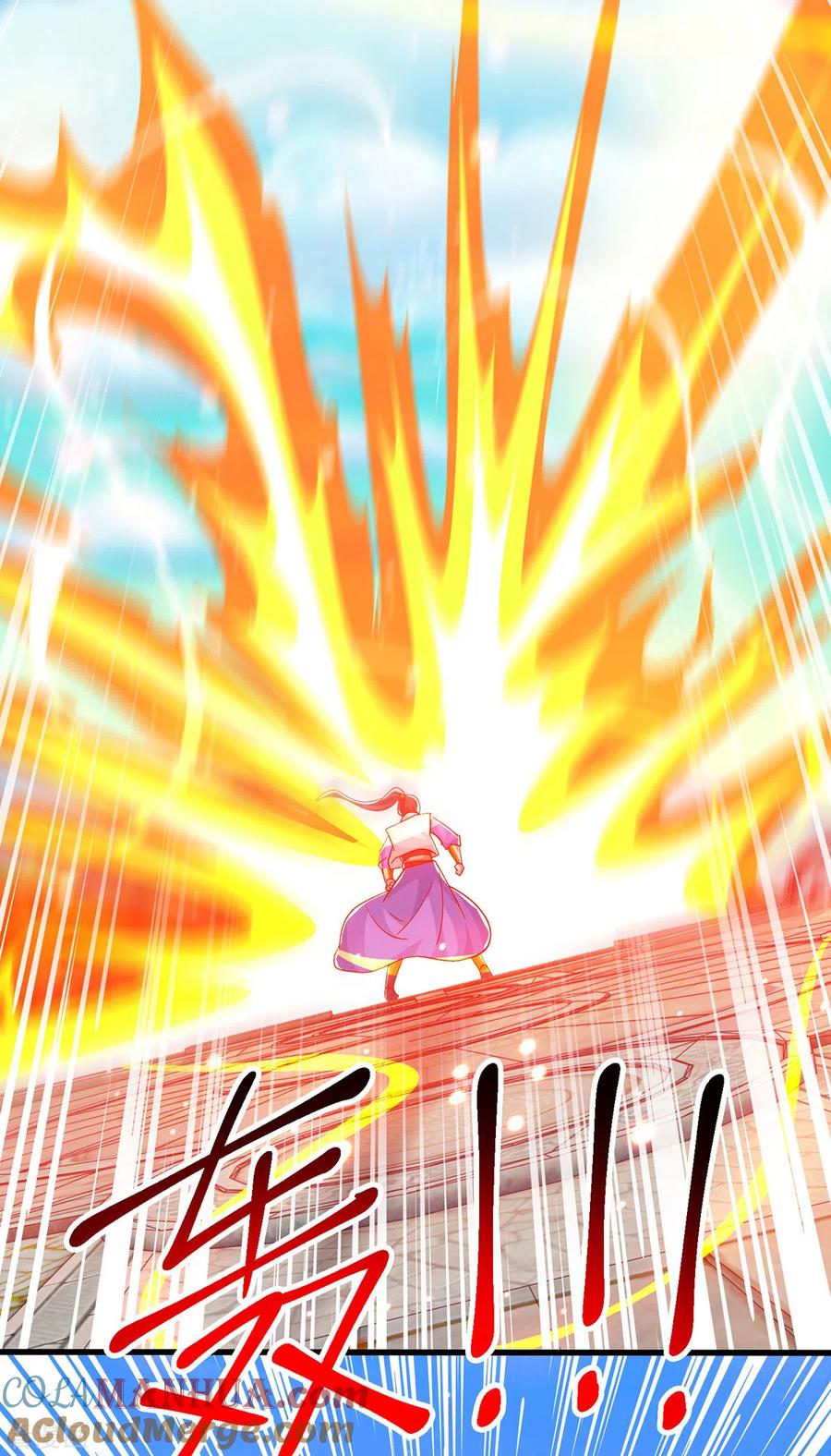 《独步逍遥》第402话 还有这种好事？ 第15页