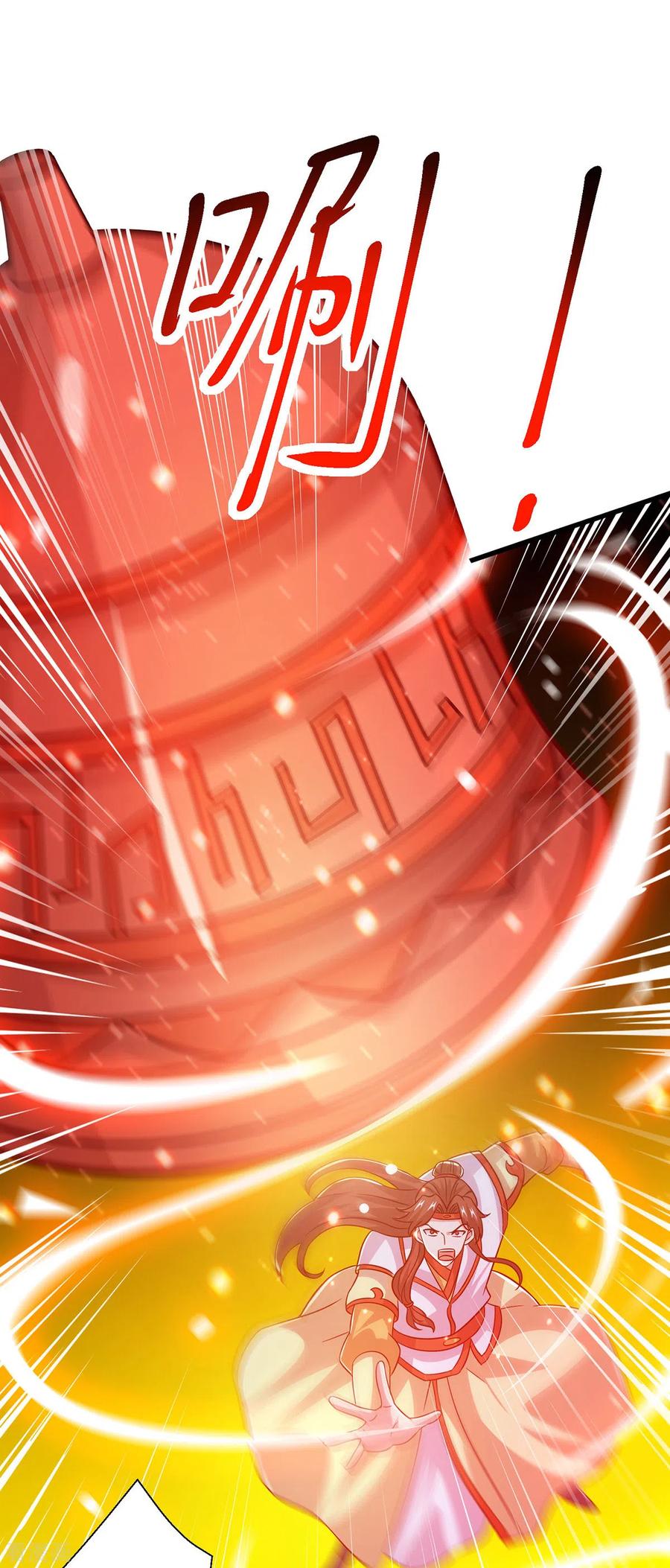 《独步逍遥》第419话 幡然悔悟 第28页