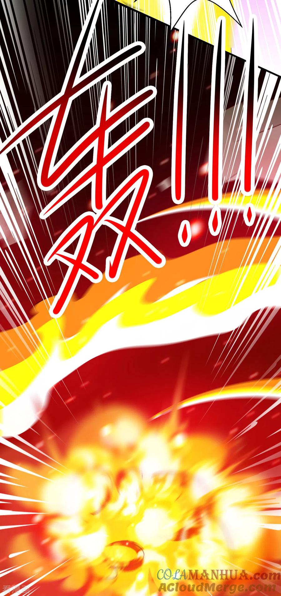 《独步逍遥》第420话 逆伐法则 第22页