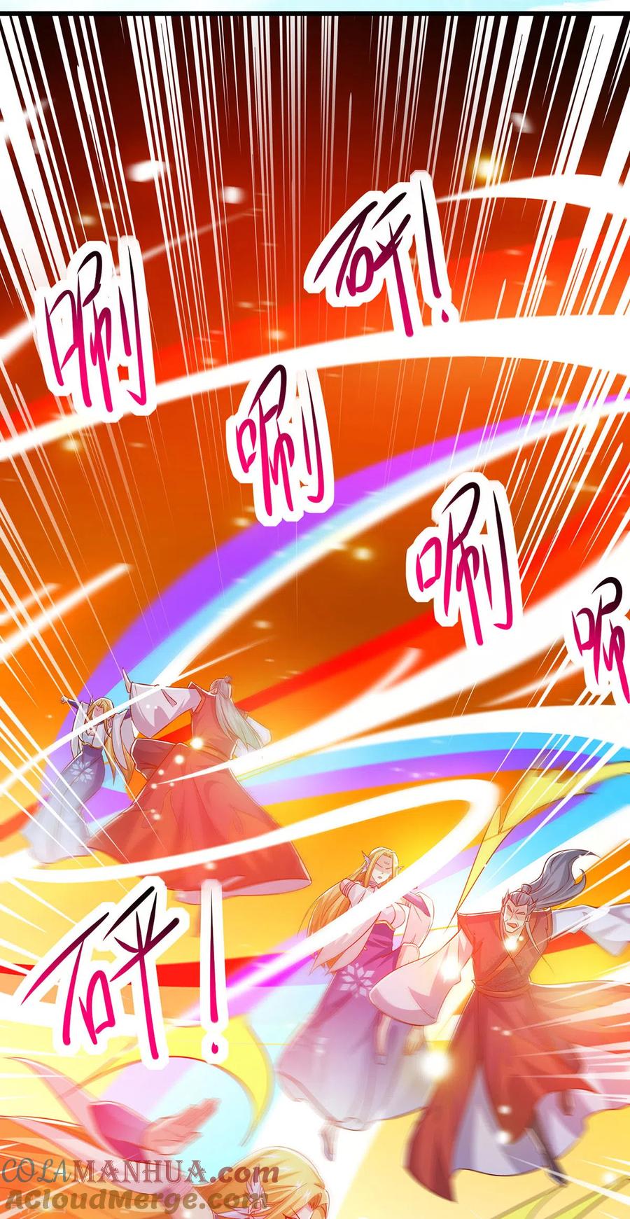 《独步逍遥》第421话 踏入金身极境 第27页