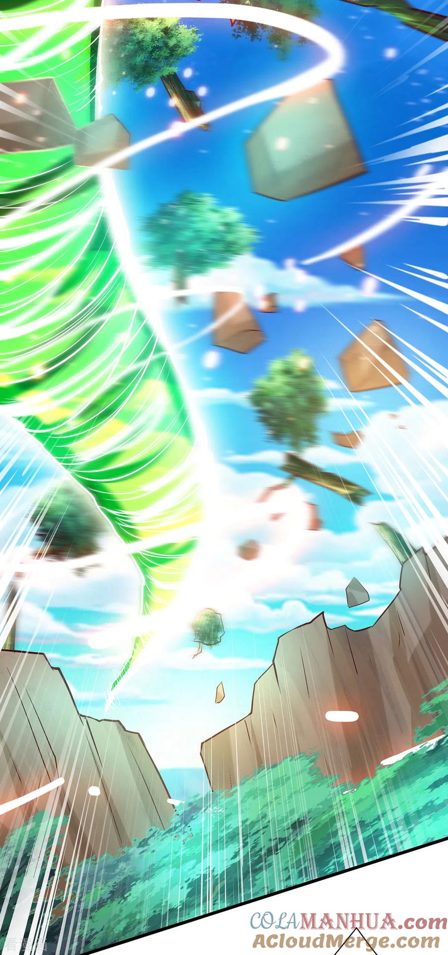 《独步逍遥》第423话 法则境之力 第15页