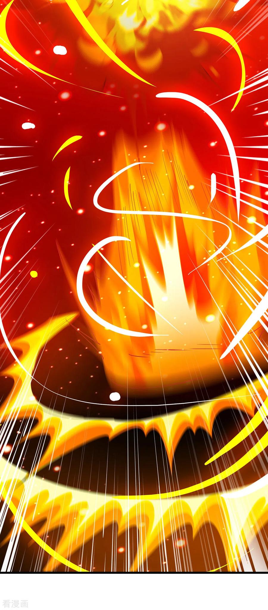 《独步逍遥》第423话 法则境之力 第26页