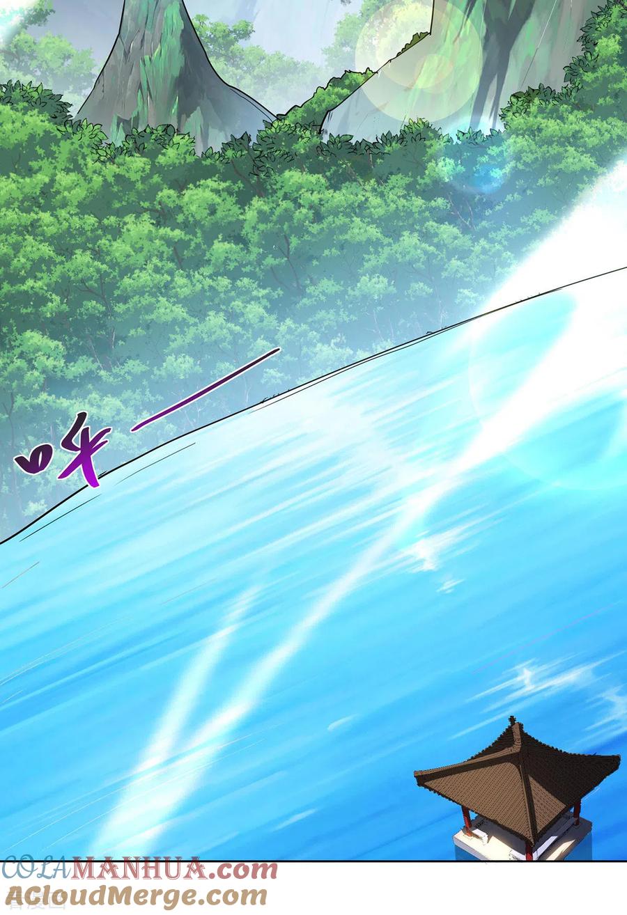 《独步逍遥》第429话 雪言突破 第19页