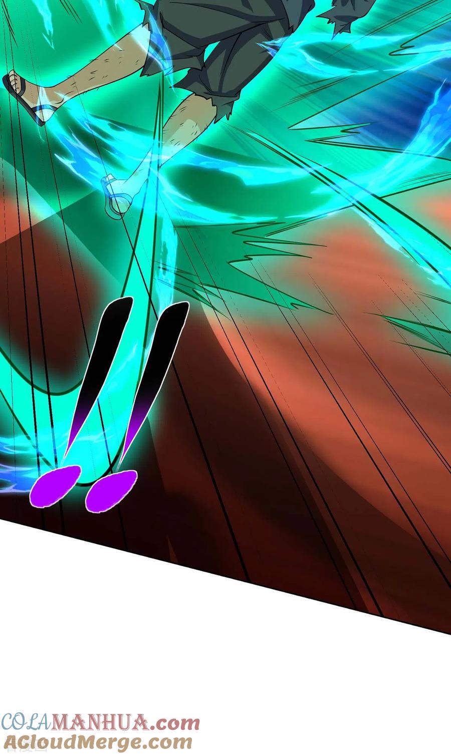 《独步逍遥》第431话 解除封印 第15页