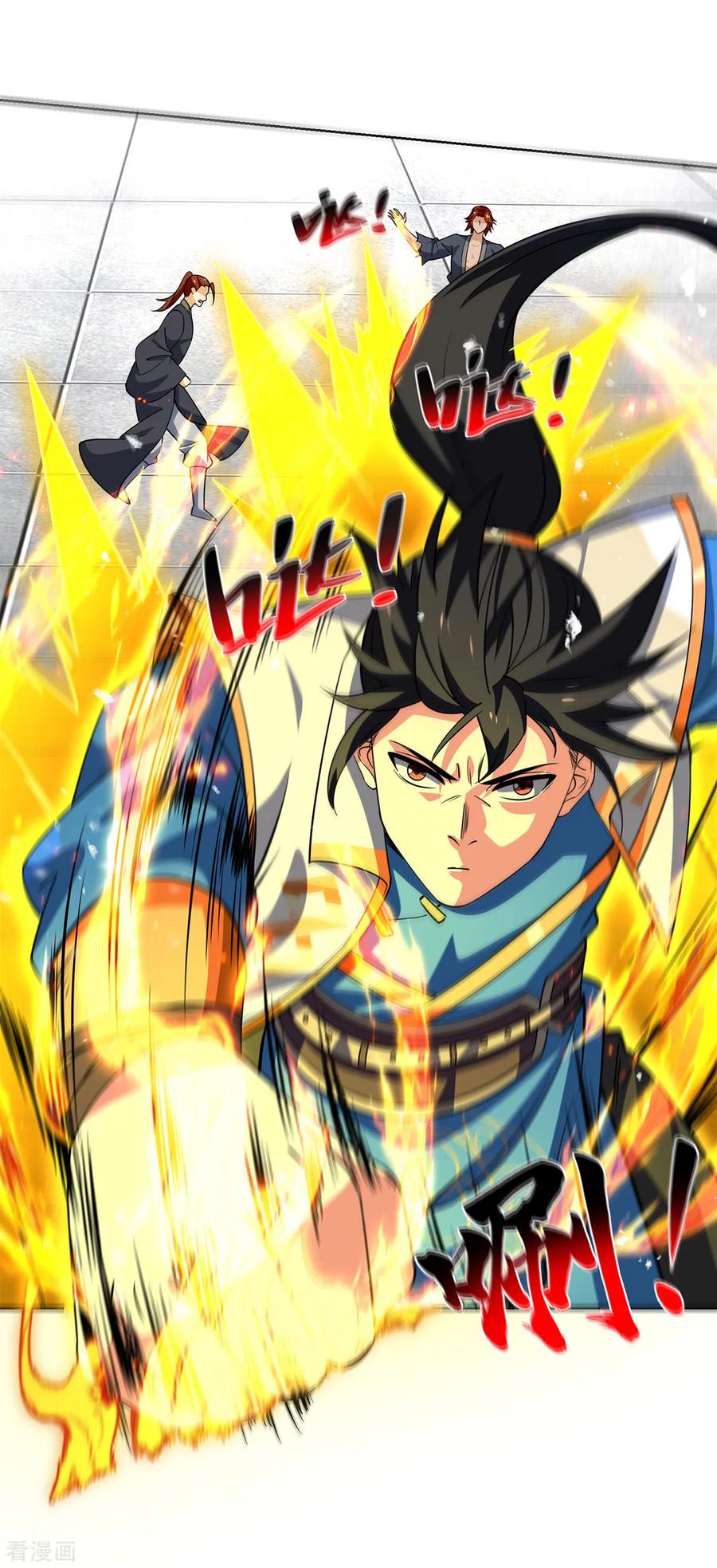 《独步逍遥》第434话 瓜分宝贝 第28页