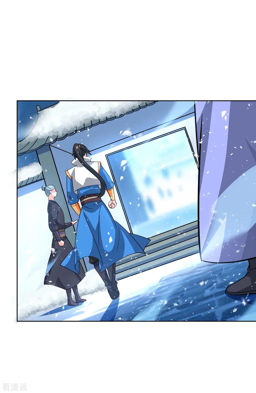 《独步逍遥》第441话 观摩圣法 第28页