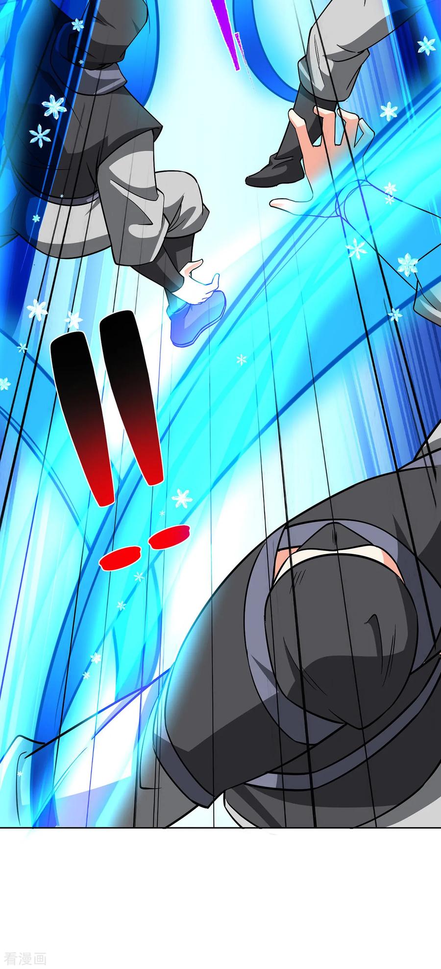 《独步逍遥》第444话 练手 第22页