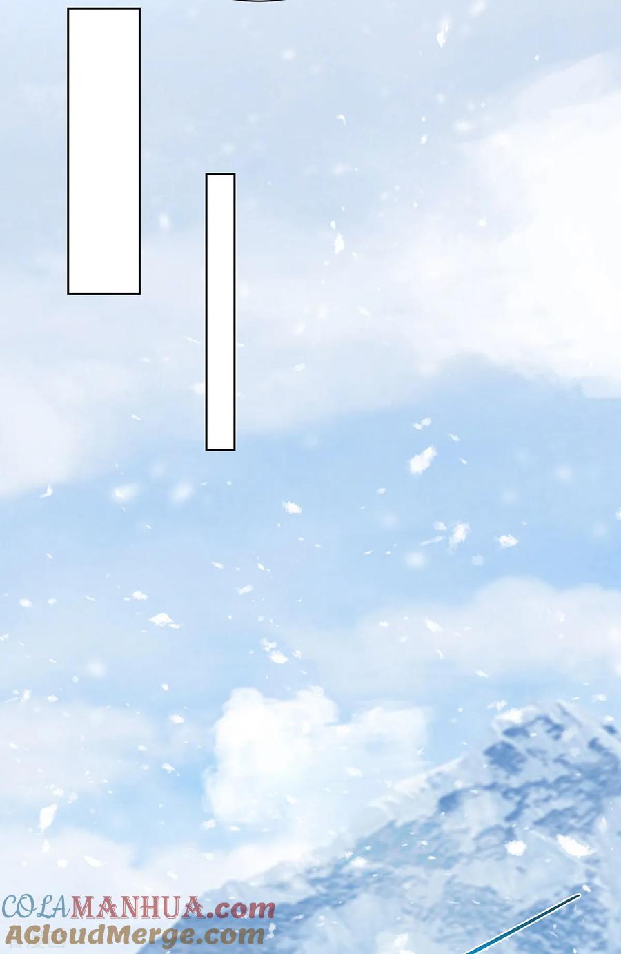 《独步逍遥》第446话 融合各法 第21页