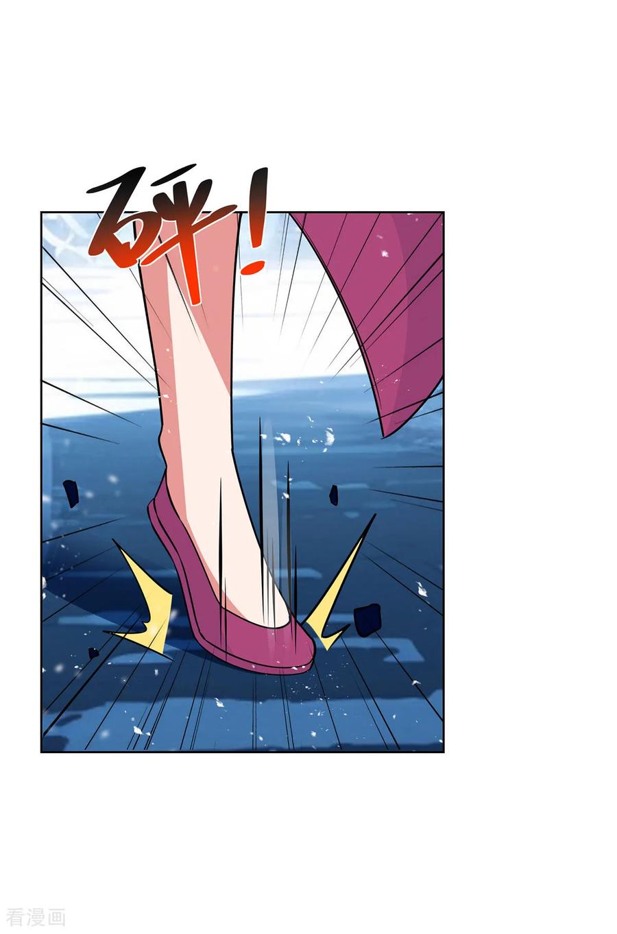 《独步逍遥》第448话 是个女人 第14页