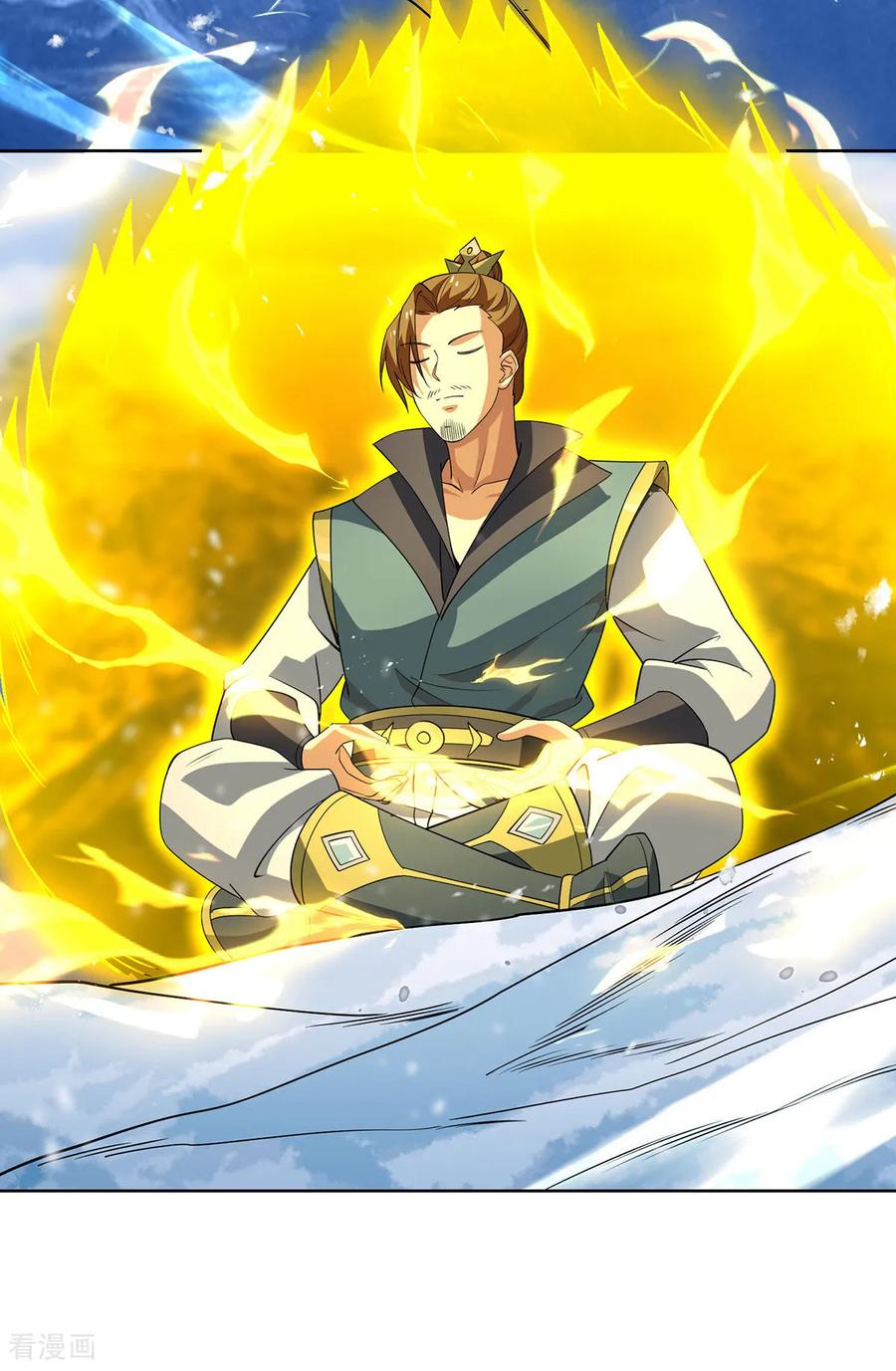 《独步逍遥》第452话 坑货 第18页