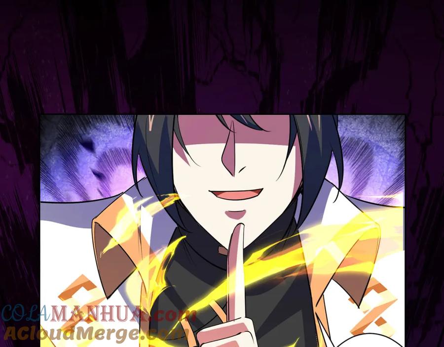 《独步逍遥》第453话 看走眼了 第12页