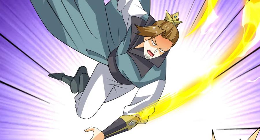 《独步逍遥》第453话 看走眼了 第4页