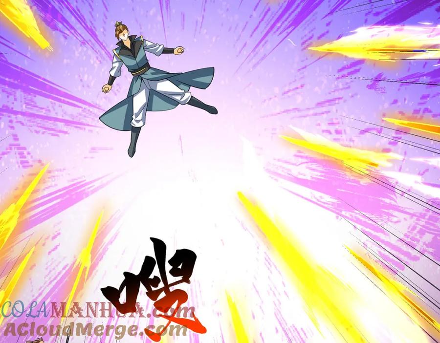 《独步逍遥》第453话 看走眼了 第24页