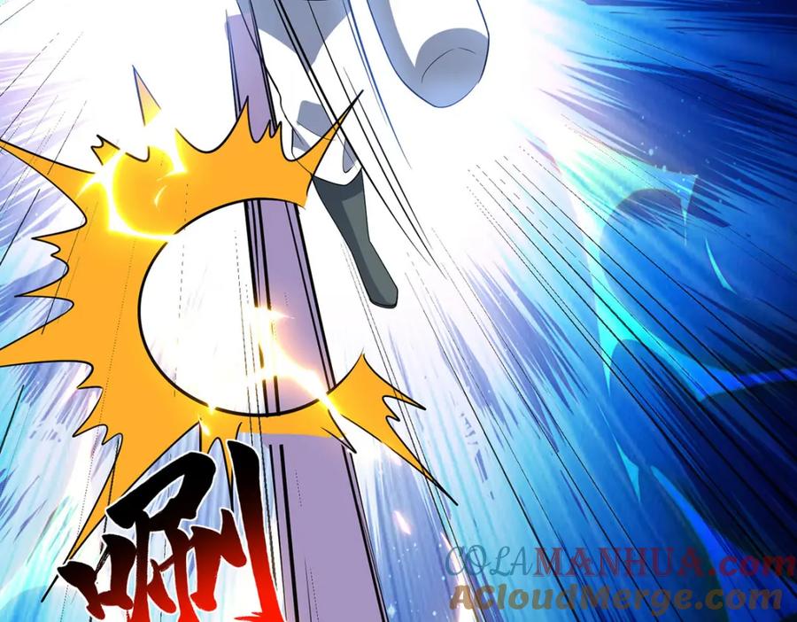 《独步逍遥》第453话 看走眼了 第60页