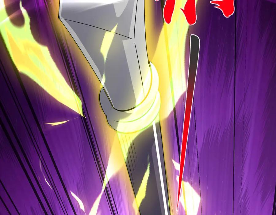 《独步逍遥》第453话 看走眼了 第40页