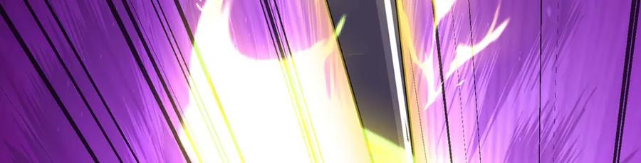 《独步逍遥》第453话 看走眼了 第41页