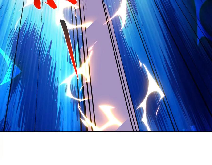 《独步逍遥》第453话 看走眼了 第61页
