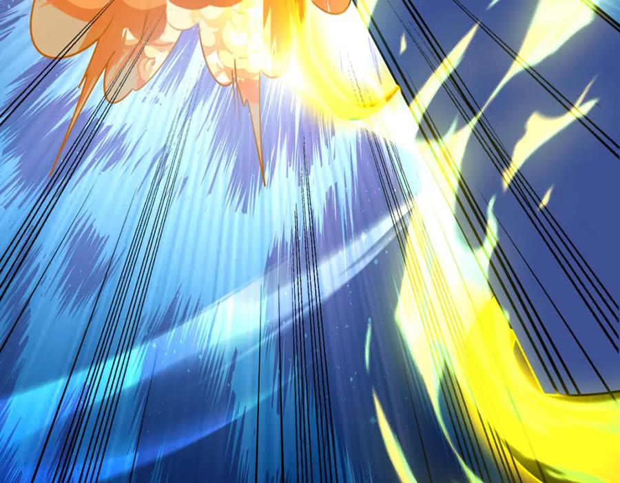 《独步逍遥》第453话 看走眼了 第47页