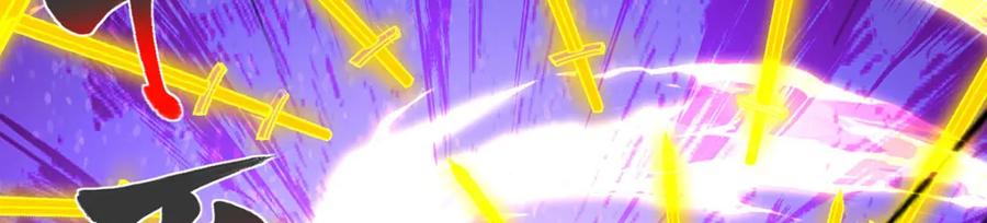 《独步逍遥》第453话 看走眼了 第14页