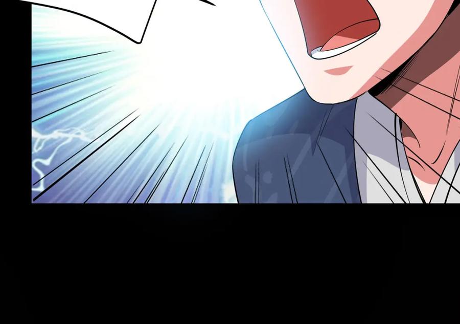 《独步逍遥》第453话 看走眼了 第58页