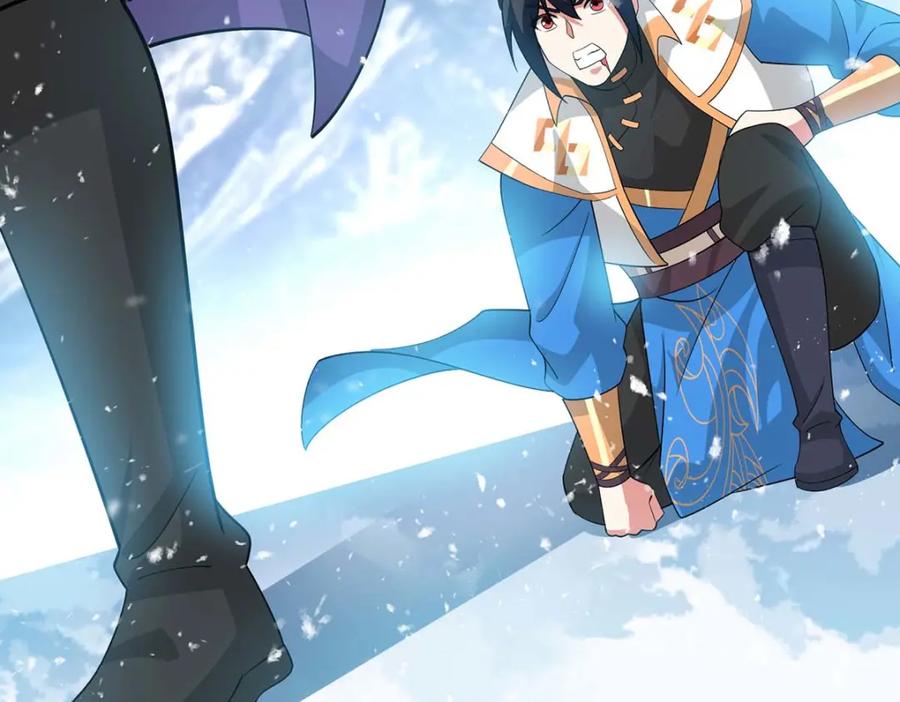 《独步逍遥》第454话 另一个叶宇 第51页